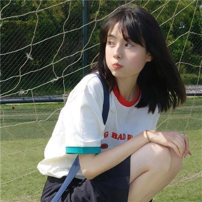 繁华似锦